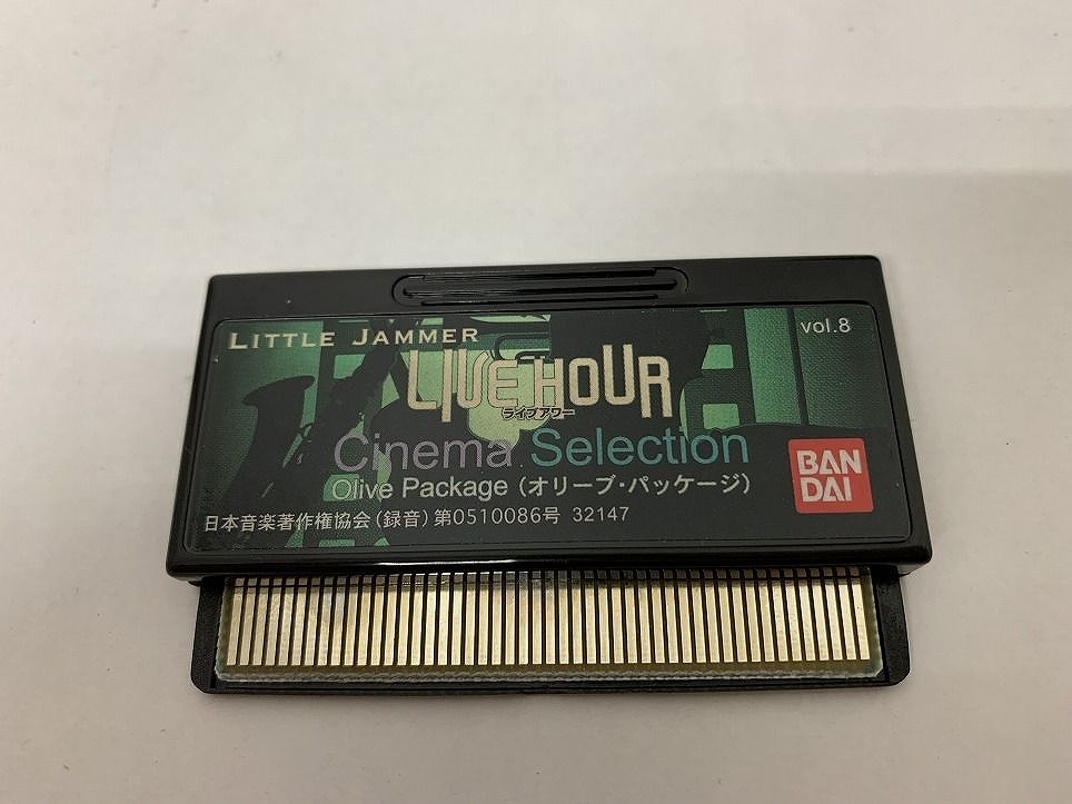 BANDAI バンダイ リトルジャマー 専用カートリッジ LIVE HOUR BANDAI バンダイ リトルジャマー 専用カートリッジ LIVE HOUR