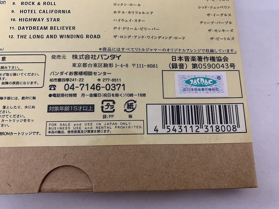 item_image_6