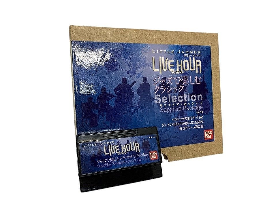 BANDAI バンダイ リトルジャマー 専用カートリッジ LIVE HOUR BANDAI バンダイ リトルジャマー 専用カートリッジ LIVE HOUR