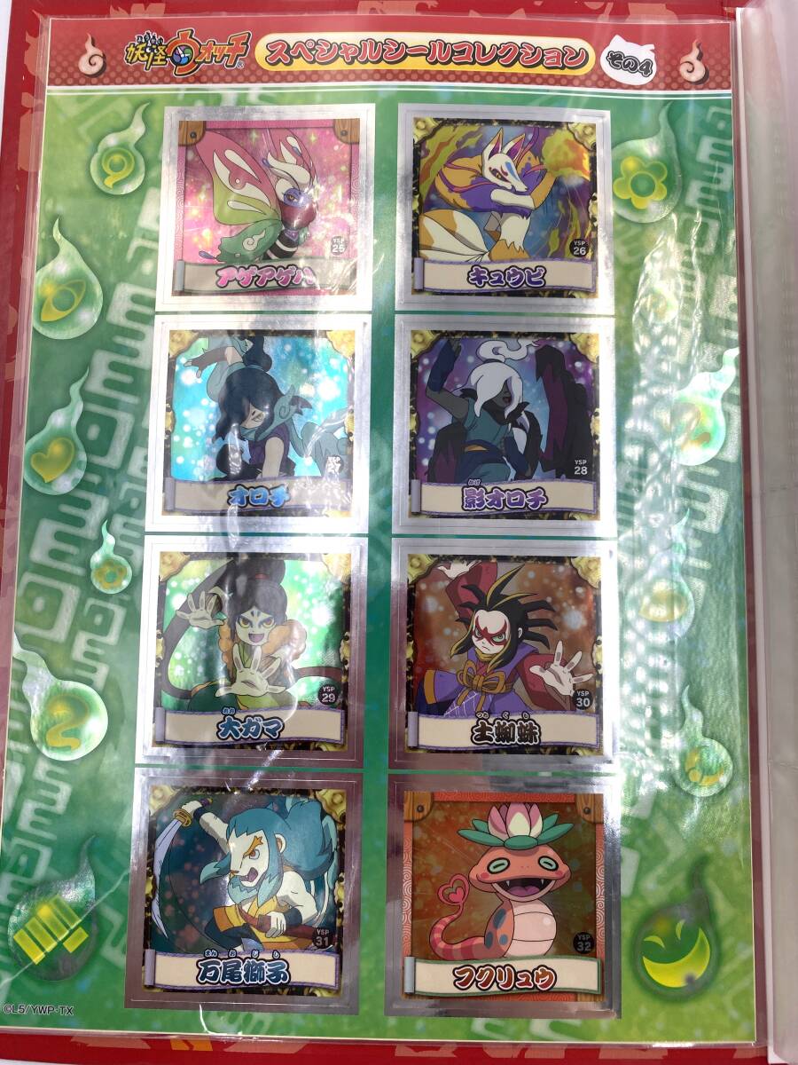 item_image_5