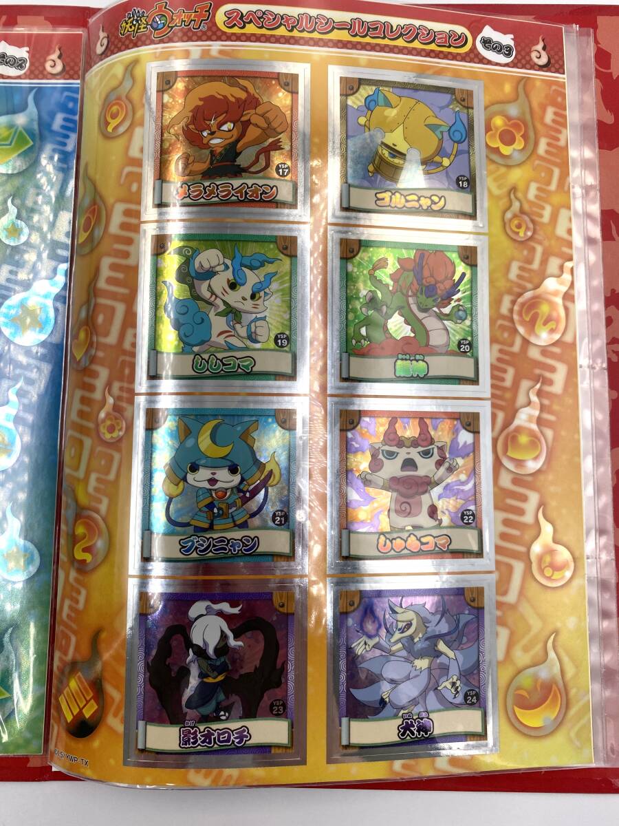 item_image_4