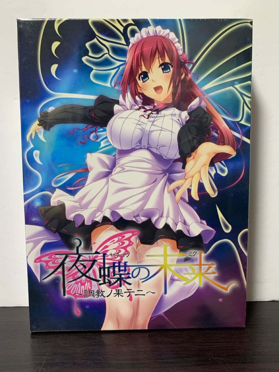 ※未開封品　夜蝶の未來 (ミク) -調(diào)教ノ果テニ-　ミンク/ティータ.J/篠原ゆみ/