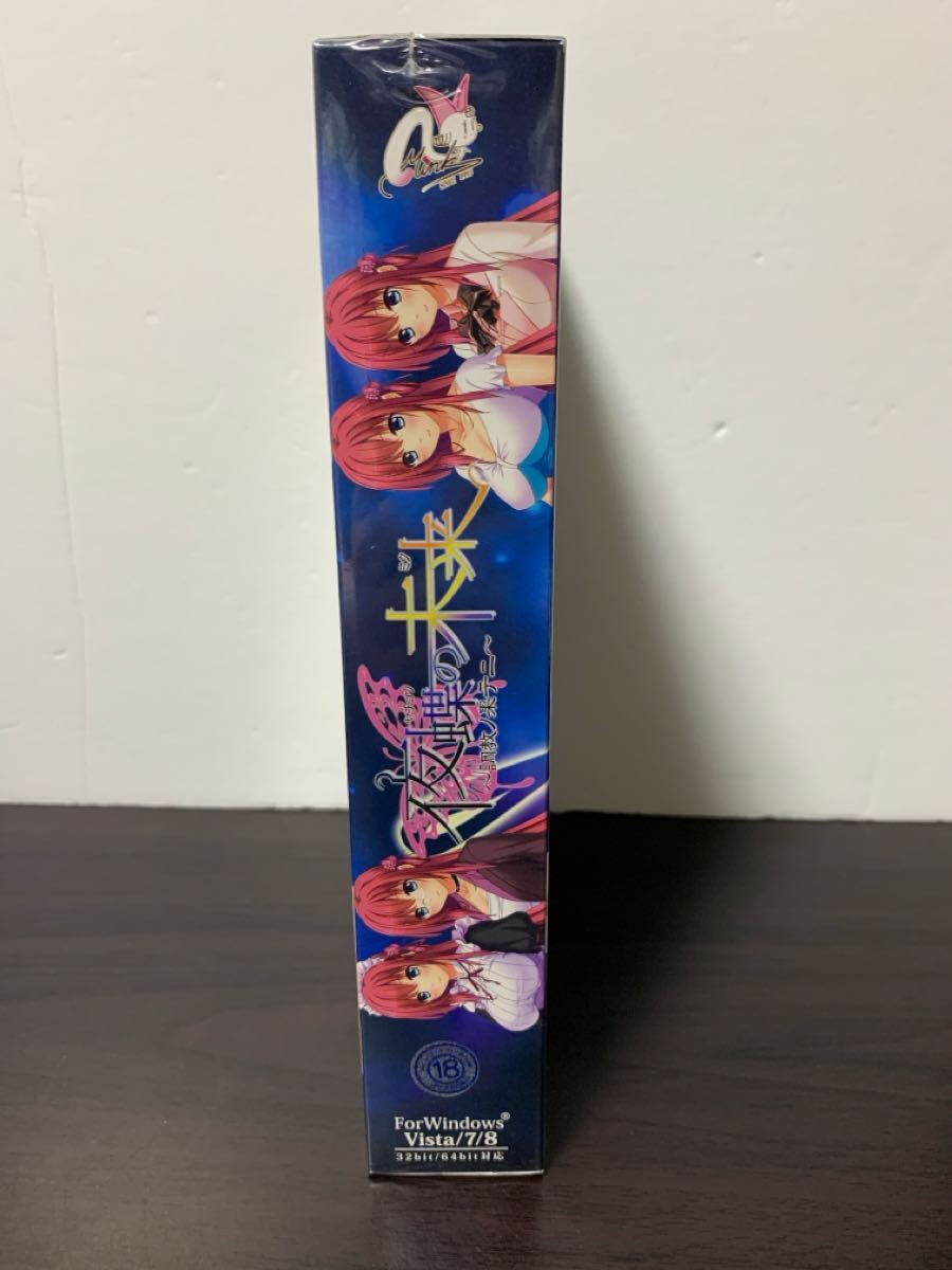 ※未開封品　夜蝶の未來 (ミク) -調(diào)教ノ果テニ-　ミンク/ティータ.J/篠原ゆみ/