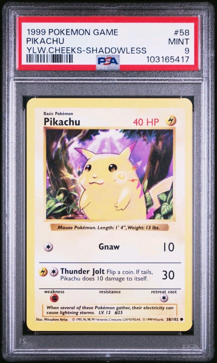 PSA9 ポケモンカード ピカチュウ 英語版 イエローチーク PSA9 ポケモンカード ピカチュウ 英語版 イエローチーク