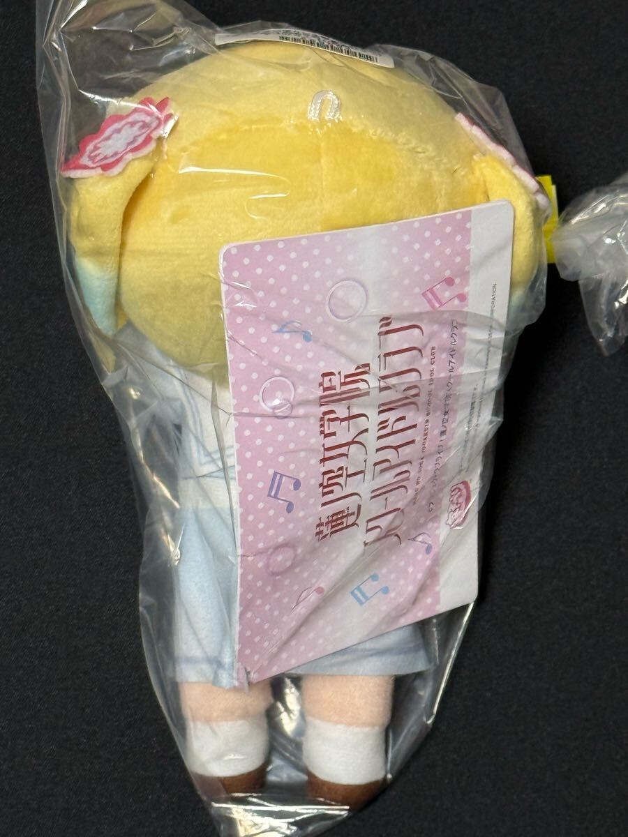 ラブライブ 蓮ノ空女学院スクールアイドルクラブ 寝そべり ラブライブ 蓮ノ空女学院スクールアイドルクラブ 寝そべり