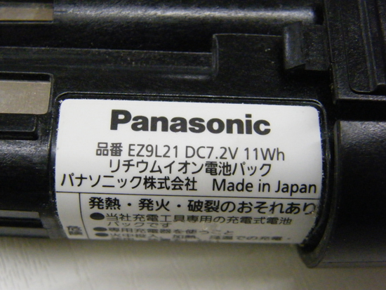 item_image_7