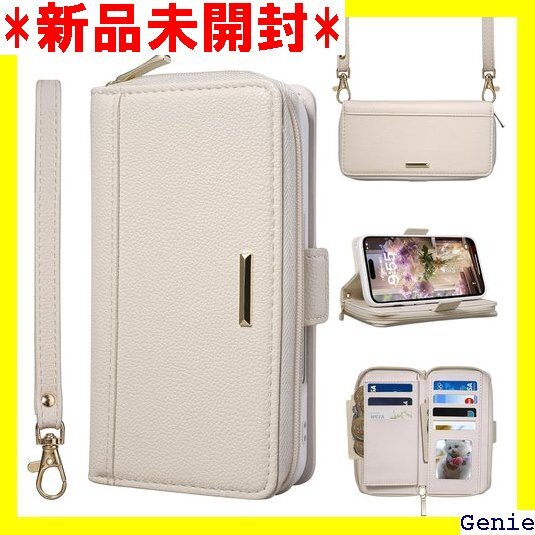 iPhone 16 用 ケース ショルダー いPhon 帳型ケース 全面保護 P3 6.1inch対応 ベージュ 61_画像1