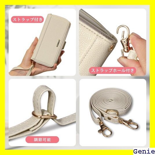 iPhone 16 用 ケース ショルダー いPhon 帳型ケース 全面保護 P3 6.1inch対応 ベージュ 61_画像5