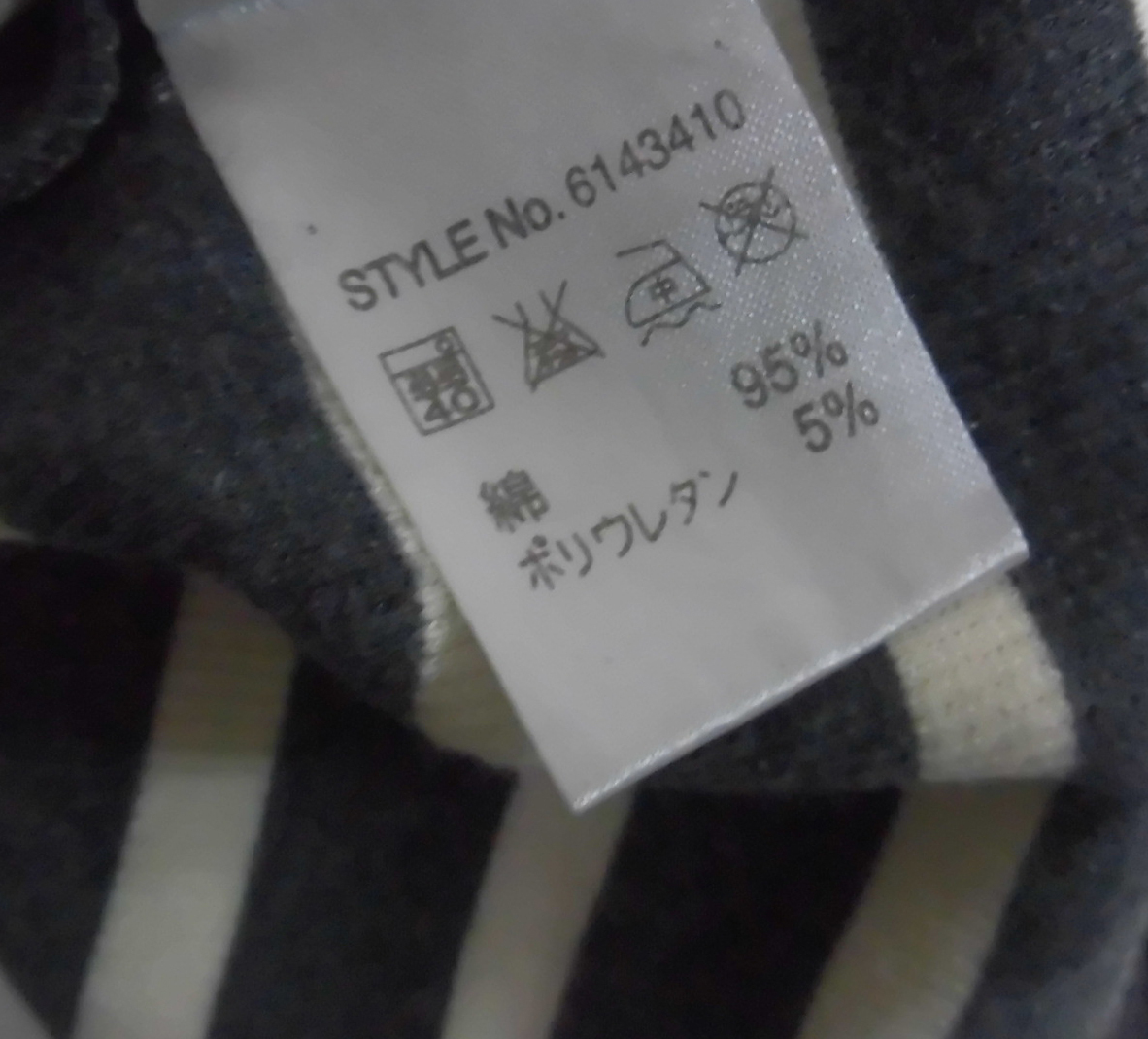 μ美品 AVIREX アビレックス アヴィレックス Tシャツ S 半袖 ボーダー クルーネック デイリーウェア シリーズ 6143410