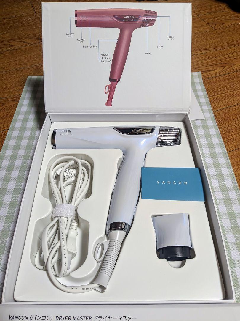 item_image_9