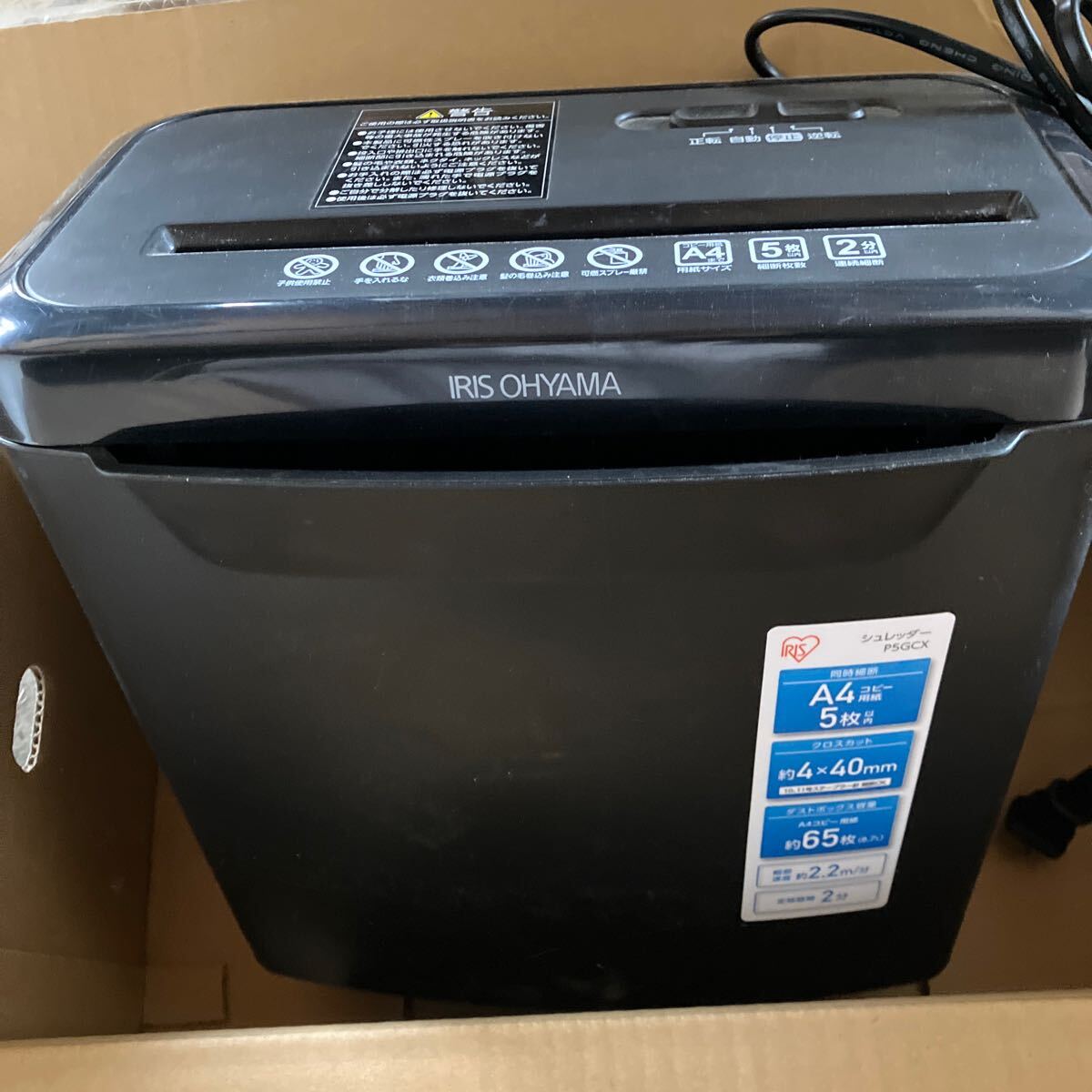 item_image_1
