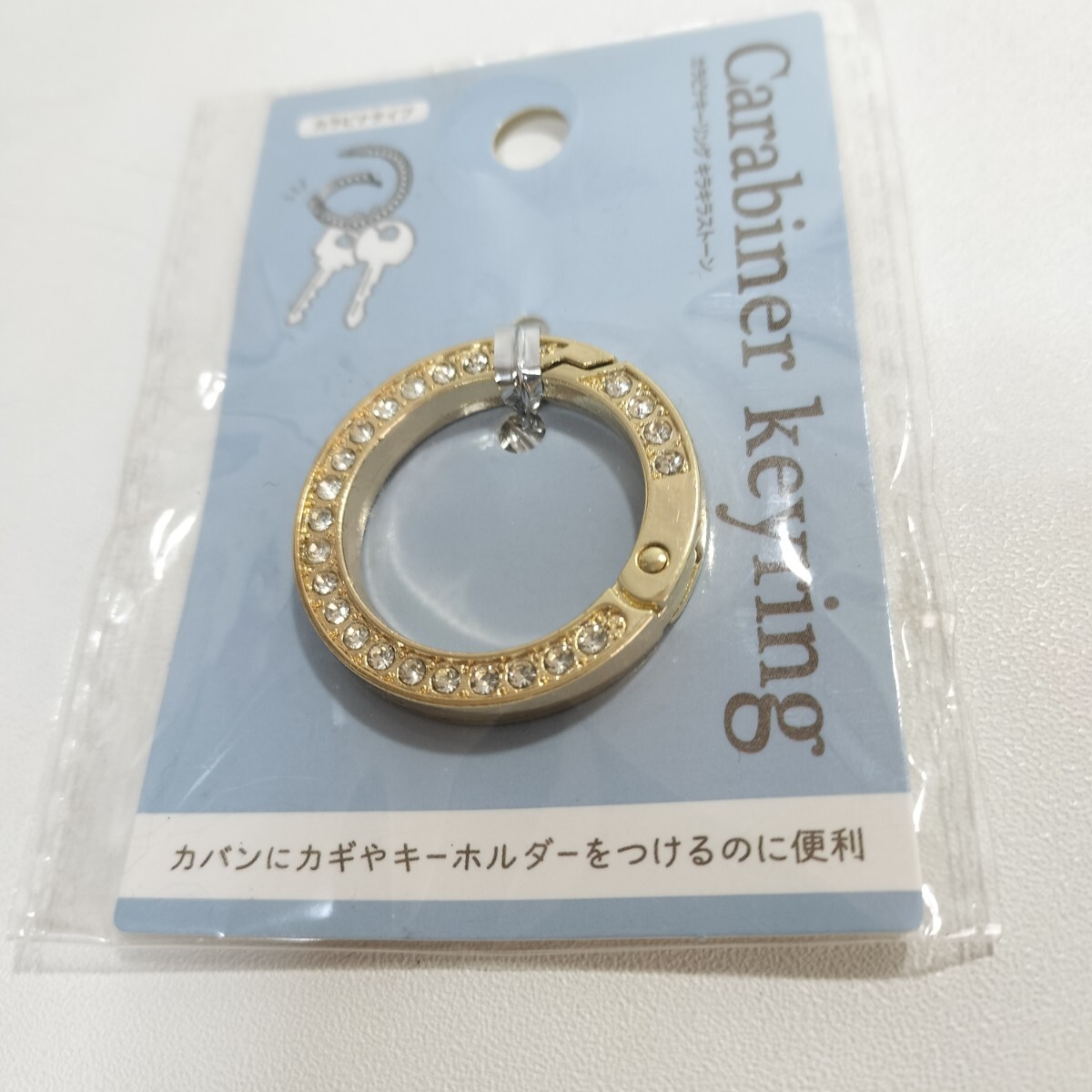 item_image_2