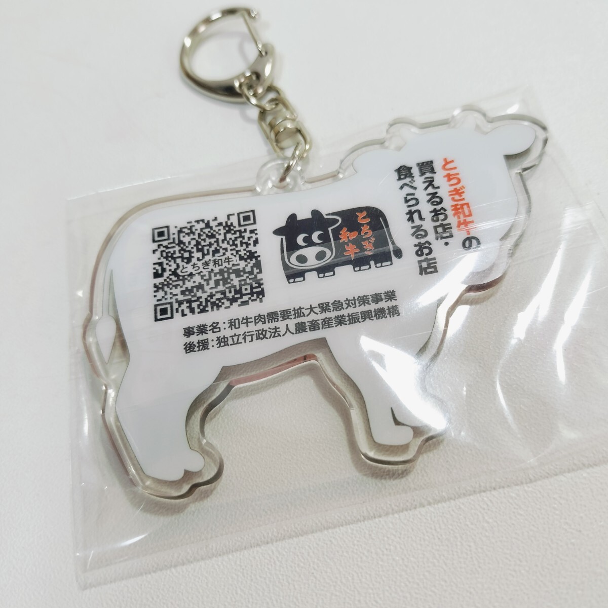 item_image_5