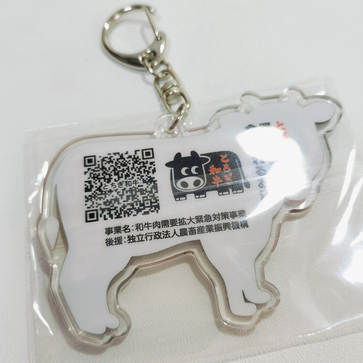 item_image_8