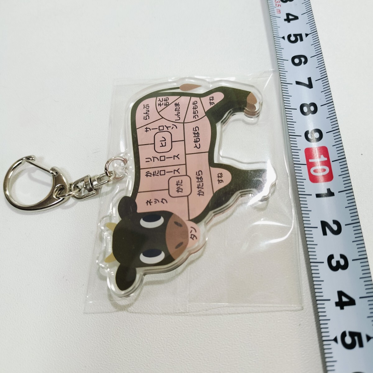 item_image_9