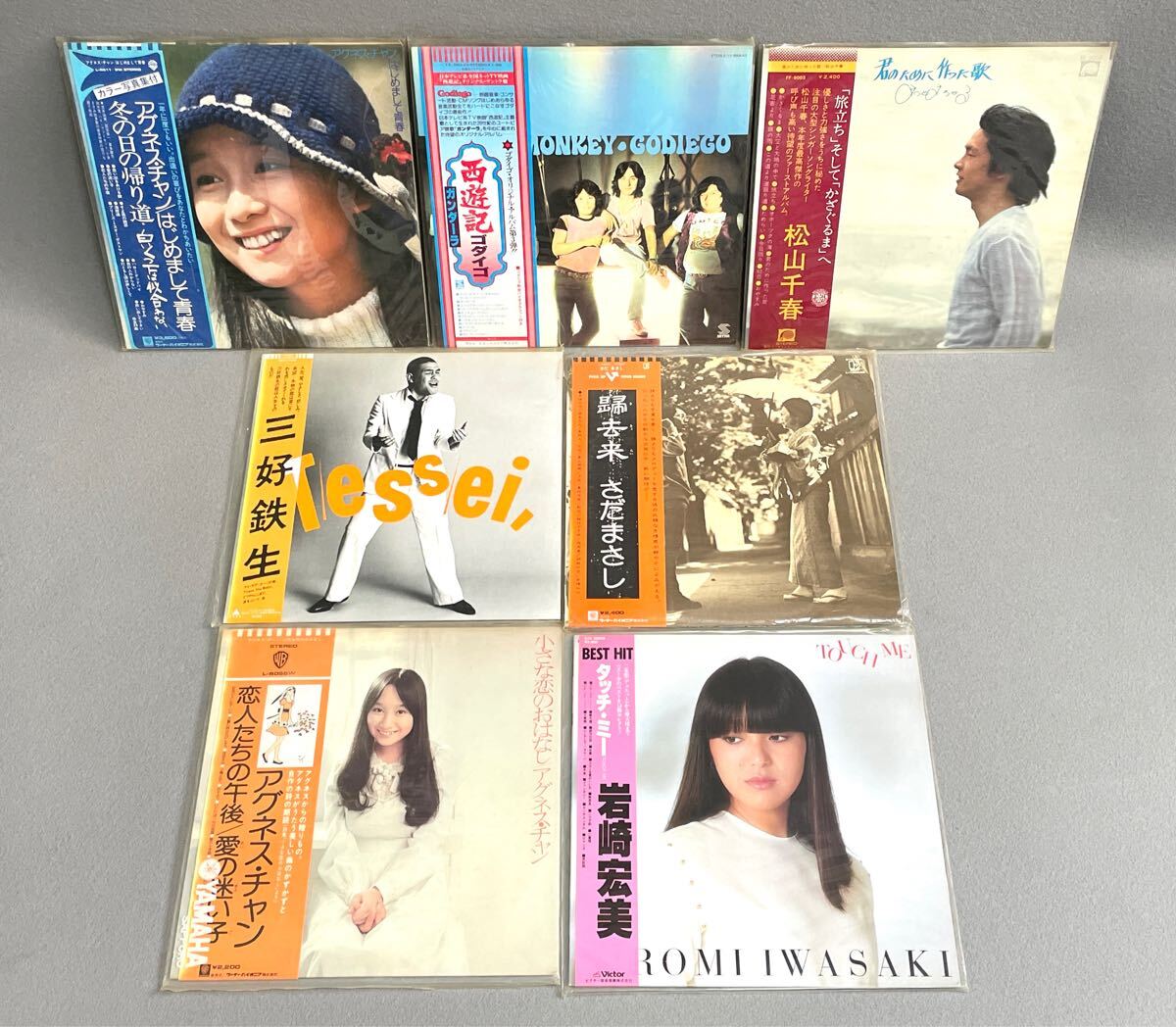 LPレコード 長渕剛 / さだまさし / 松山千春 / 五輪真弓 等 大量