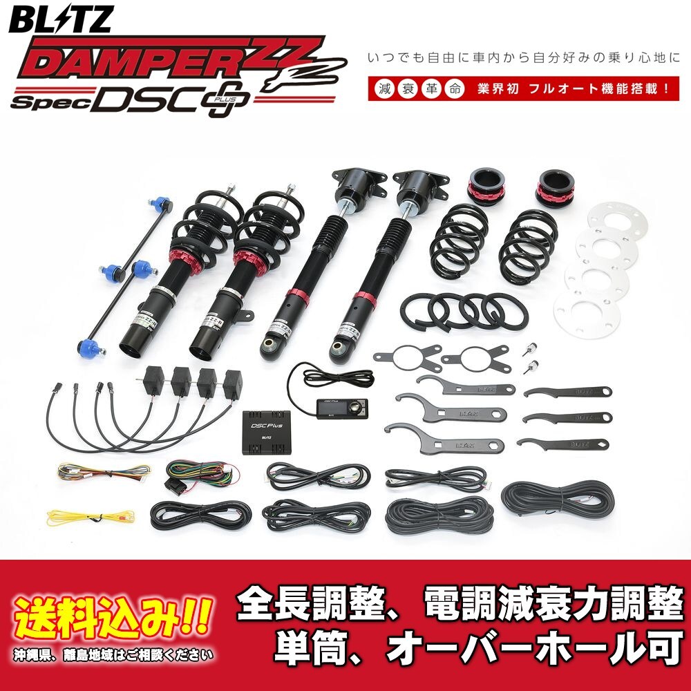 セルモーター スターター リビルト 31200-R40-A01 SM730-02 セルモーター スターター リビルト 31200-R40-A01 SM730-02