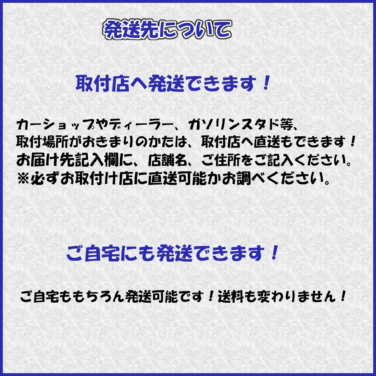 ブリッツ 全長調整車高調ダンパー ZZ-R 92593 MINI MINI COOPER DCROSSOVER ALL4 LDA-YT20 2017/02～ 送料無料 1台分 新品！_画像2