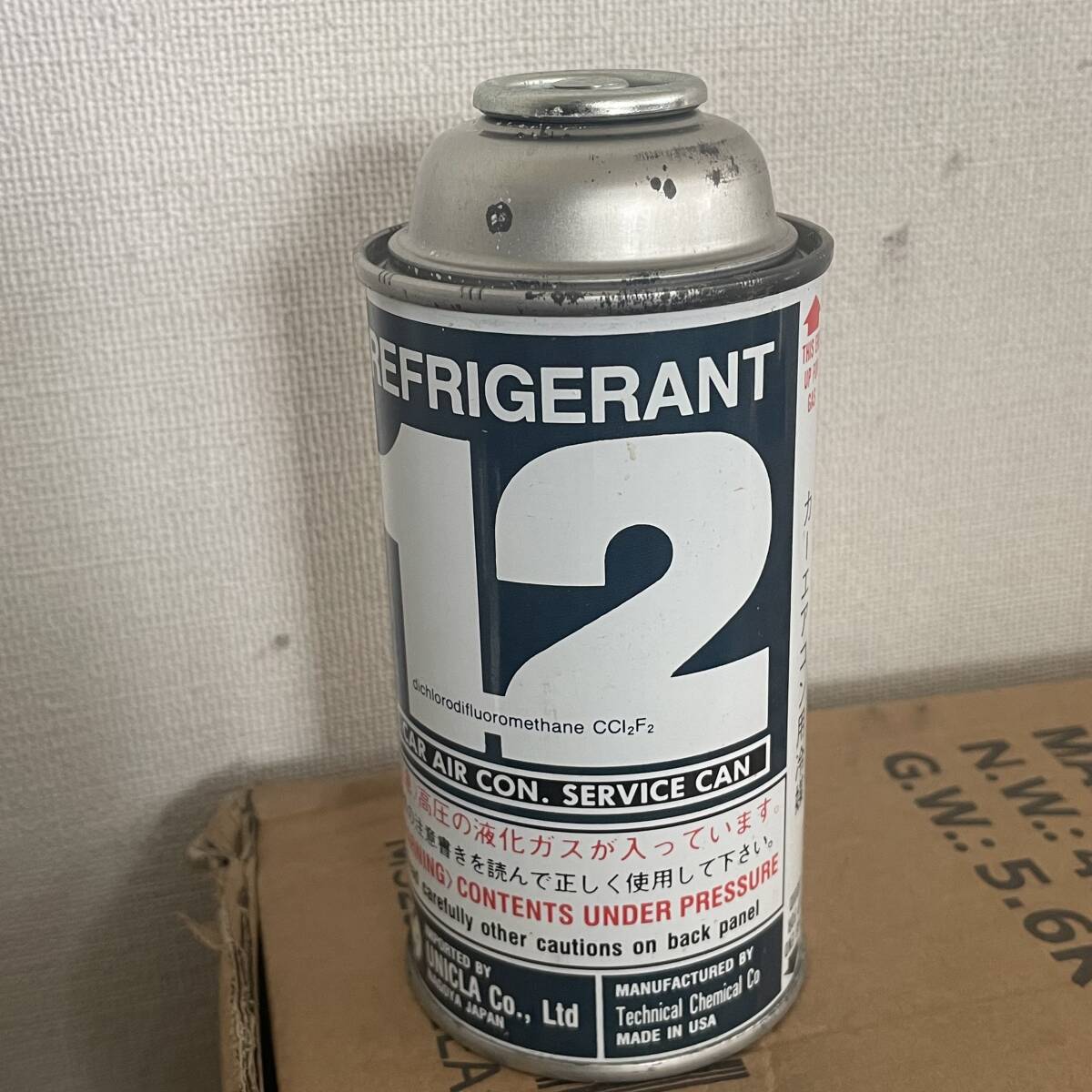 R-12 R12 エアコンガス フロンガス クーラーガス 冷媒 400g 1本 R-12 R12 エアコンガス フロンガス クーラーガス 冷媒 400g 1本