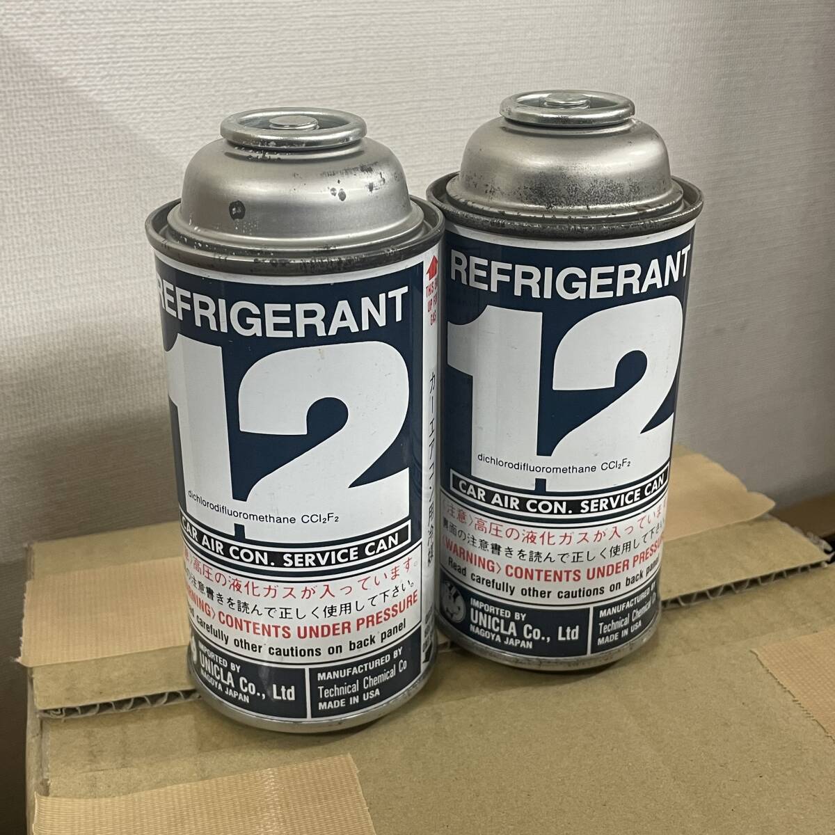 R-12 R12 エアコンガス フロンガス クーラーガス 冷媒 400g 2本 R-12 R12 エアコンガス フロンガス クーラーガス 冷媒 400g 2本