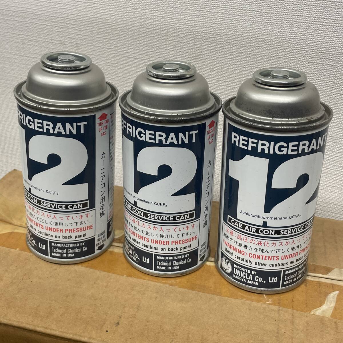 R-12 R12 エアコンガス フロンガス クーラーガス 冷媒 400g 3本 R-12 R12 エアコンガス フロンガス クーラーガス 冷媒 400g 3本