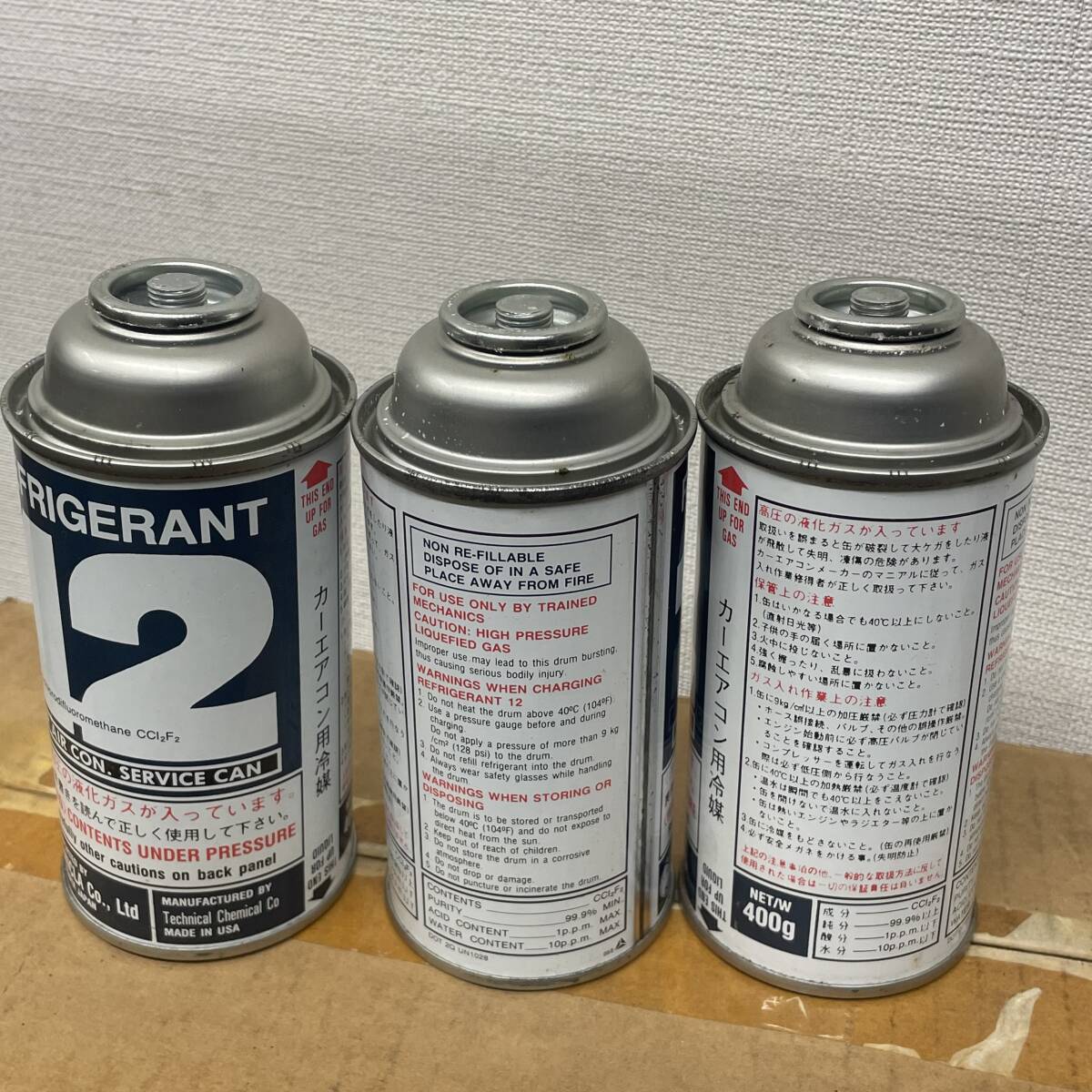 R-12 R12 エアコンガス フロンガス クーラーガス 冷媒 400g 3本 R-12 R12 エアコンガス フロンガス クーラーガス 冷媒 400g 3本