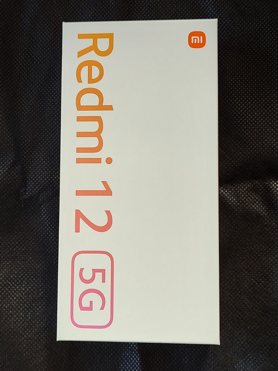Redmi 12 5G XIG03 ポーラーシルバー au 新品未使用 送料無料★