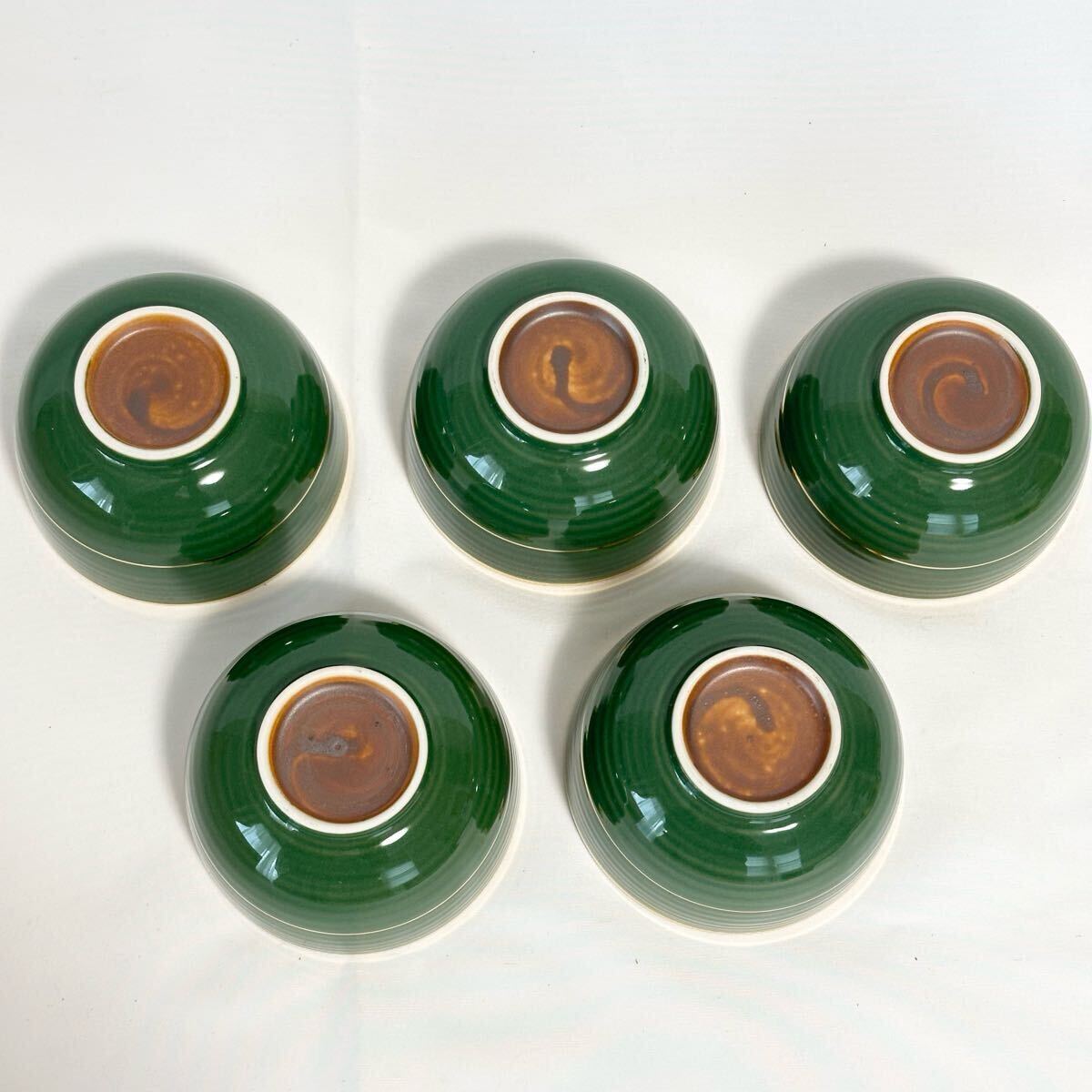 煎茶碗 林斎 グリーン 木の葉柄 金 湯呑 三洋陶器 五客(5客 煎茶碗 林斎 グリーン 木の葉柄 金 湯呑 三洋陶器 五客(5客