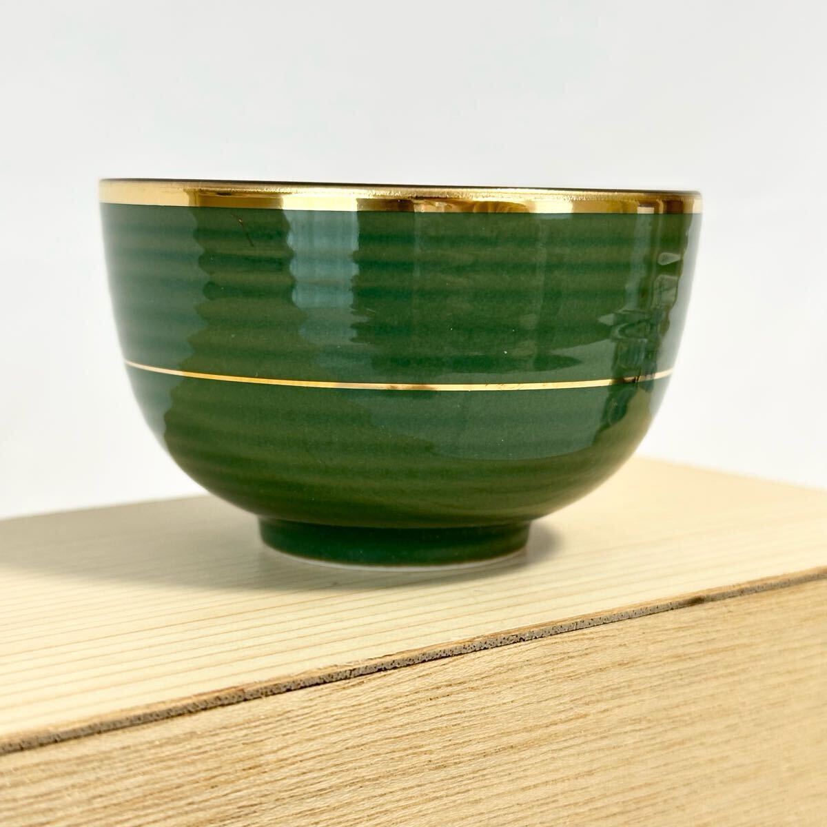 煎茶碗 林斎 グリーン 木の葉柄 金 湯呑 三洋陶器 五客(5客 煎茶碗 林斎 グリーン 木の葉柄 金 湯呑 三洋陶器 五客(5客