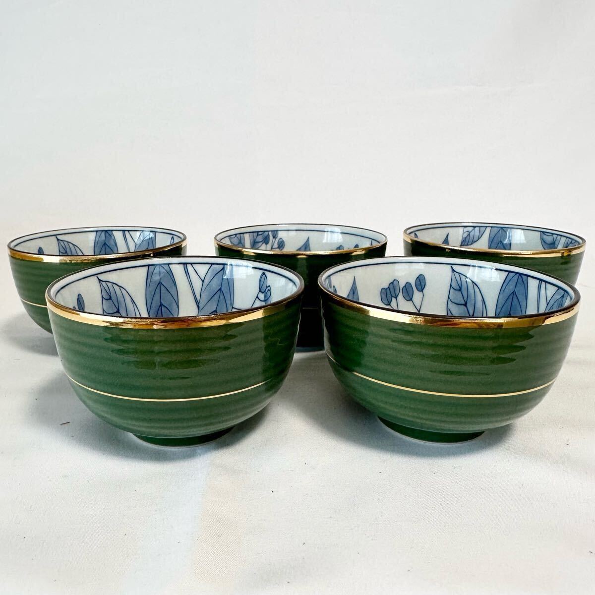 煎茶碗 林斎 グリーン 木の葉柄 金 湯呑 三洋陶器 五客(5客 煎茶碗 林斎 グリーン 木の葉柄 金 湯呑 三洋陶器 五客(5客