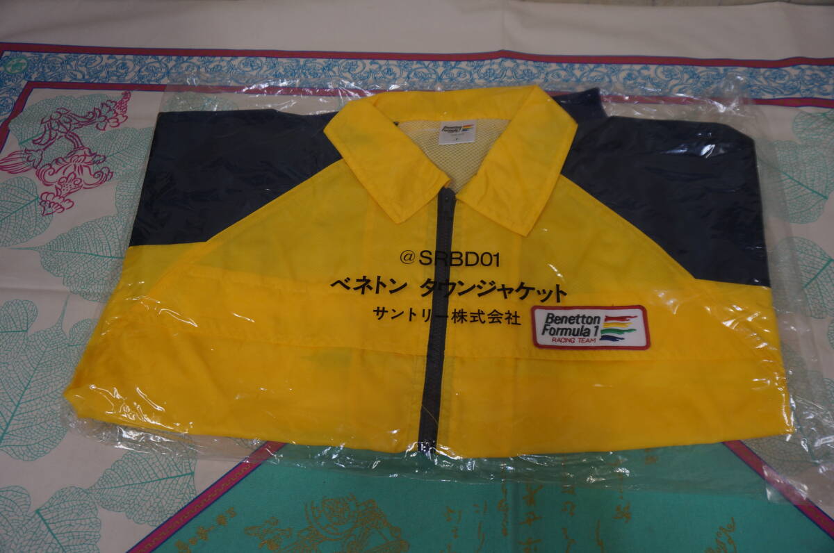 item_image_8