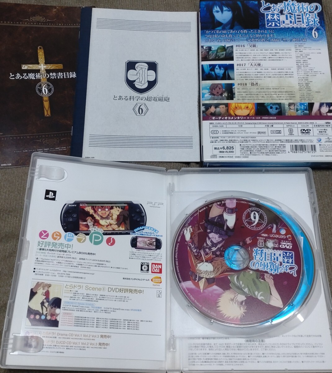 item_image_5