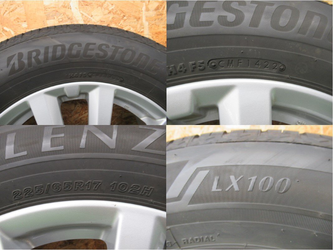 item_image_8
