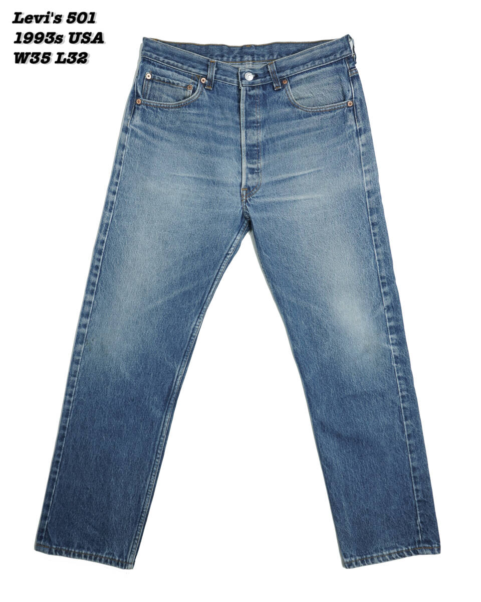 Levi's 501 INDIGO DENIM PANTS USA 1993s W35 L32 LS24187 リーバイス デニムパンツ ジーンズ アメリカ製 1990年代 インディゴ