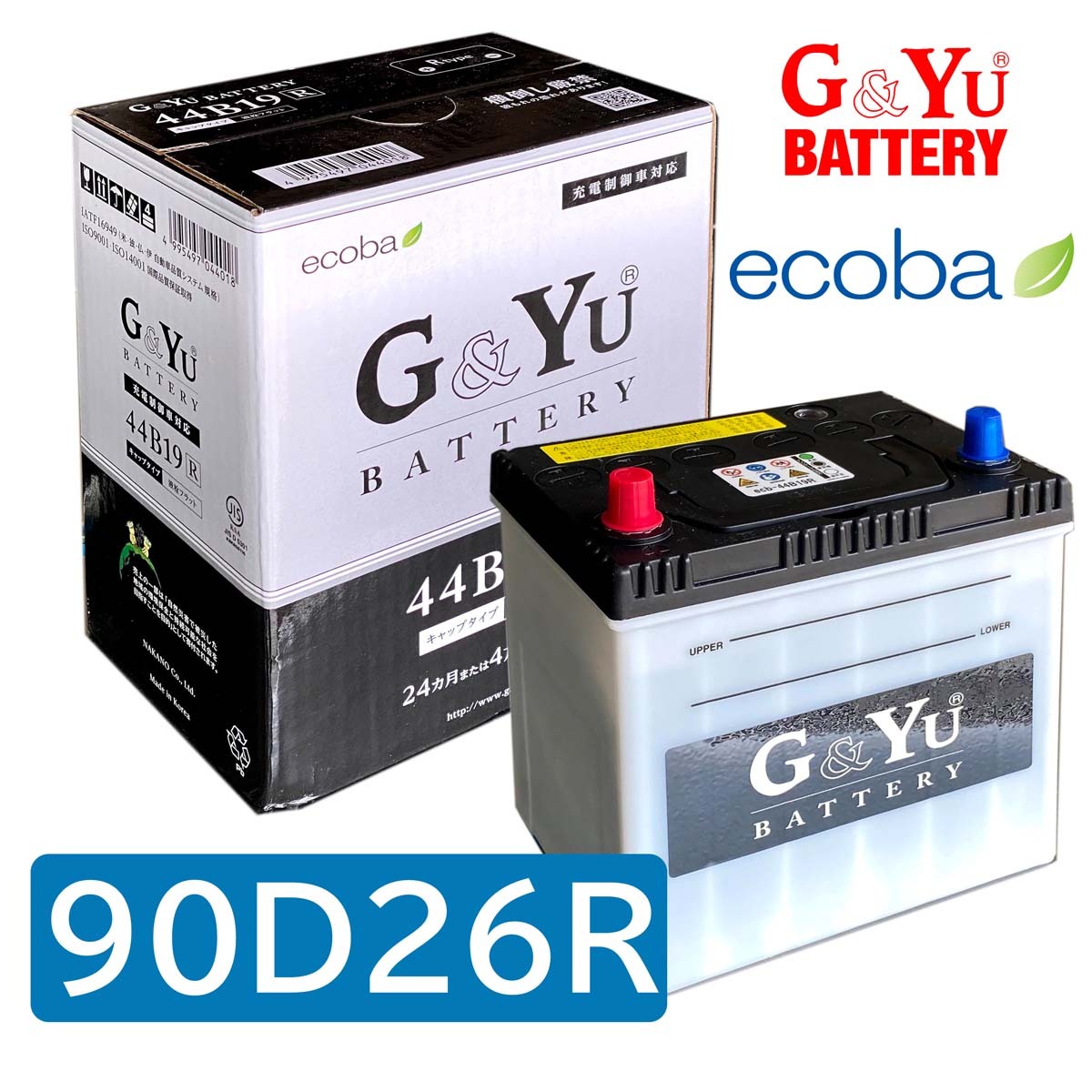 クボタ トラクター KL28H KL31H KL34H KL36 90D26R GANDYU バッテリー ナカノ ecoba 長寿命 充電制御 農機 建機 75D26R 85D26R