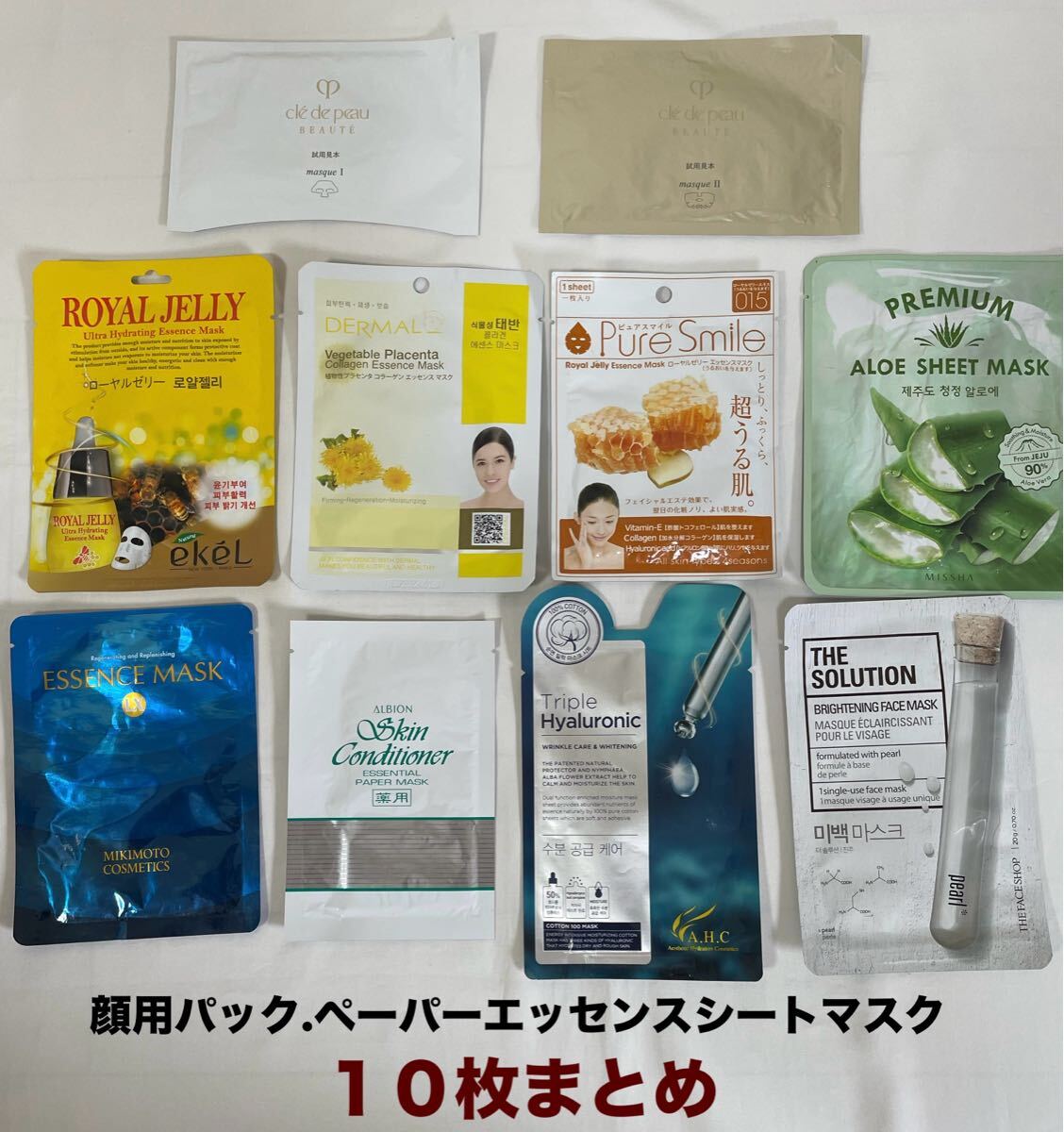 item_image_3
