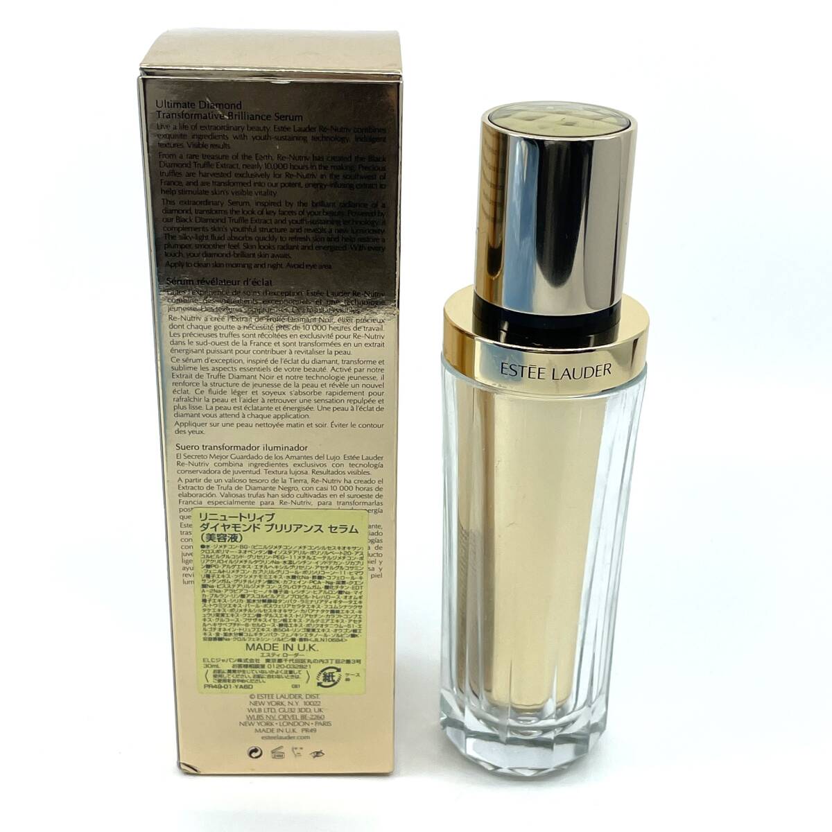 未使用品に見受けられるが使用の有無不明】ESTEE LAUDER 未使用品に見受けられるが使用の有無不明】ESTEE LAUDER