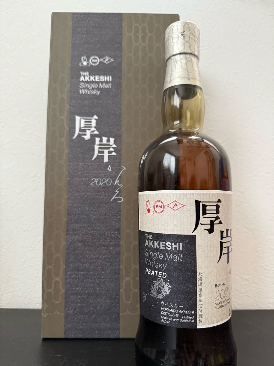 厚岸 寒露 AKKESHI 厚岸蒸溜所 ウイスキー シングルモルト 箱付 厚岸 寒露 AKKESHI 厚岸蒸溜所 ウイスキー シングルモルト 箱付