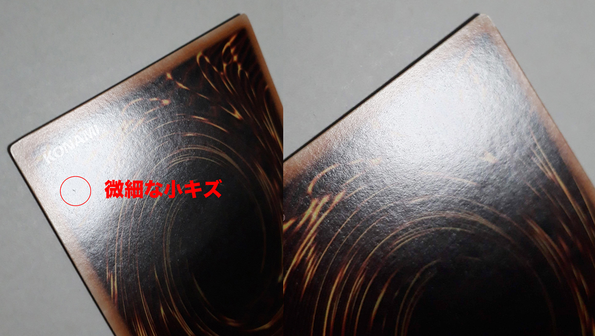 遊戯王/銀河眼の光子竜 PHSW-EN011 1st 英語版 レリーフ Galaxy 遊戯王/銀河眼の光子竜 PHSW-EN011 1st 英語版 レリーフ Galaxy