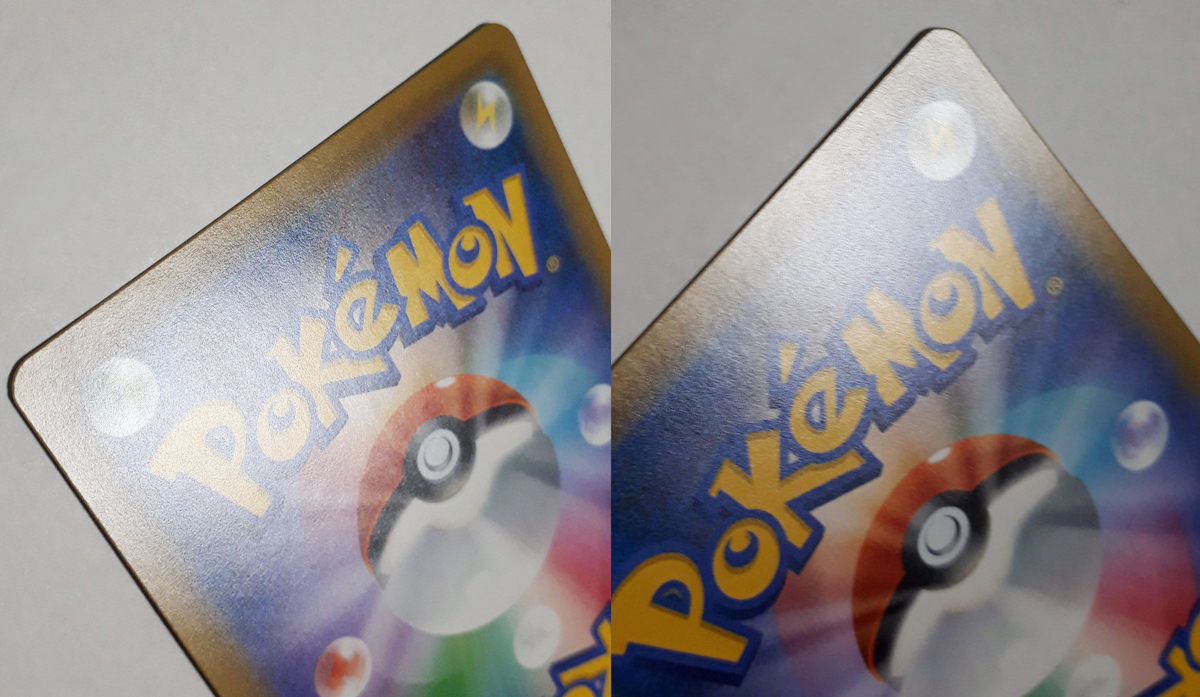 ポケモンカード/シロナ 153/150 SR SM8b ハイクラスパック ポケモンカード/シロナ 153/150 SR SM8b ハイクラスパック