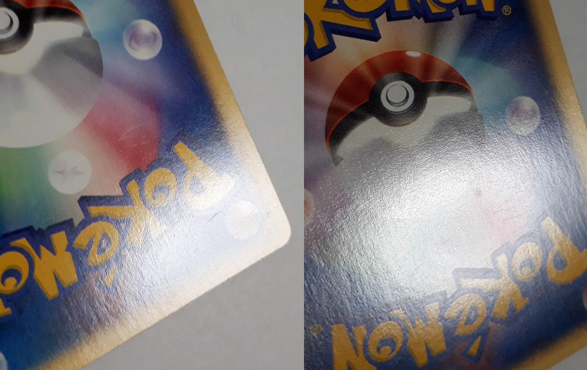 ポケモンカード/わるいカメックス 044/048 web eカード キラ ポケモンカード/わるいカメックス 044/048 web eカード キラ