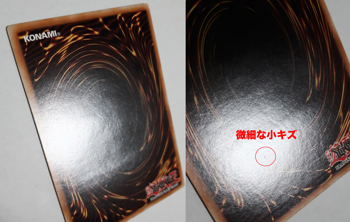 遊戯王/銀河眼の光子竜 PHSW-EN011 1st 英語版 レリーフ Galaxy 遊戯王/銀河眼の光子竜 PHSW-EN011 1st 英語版 レリーフ Galaxy