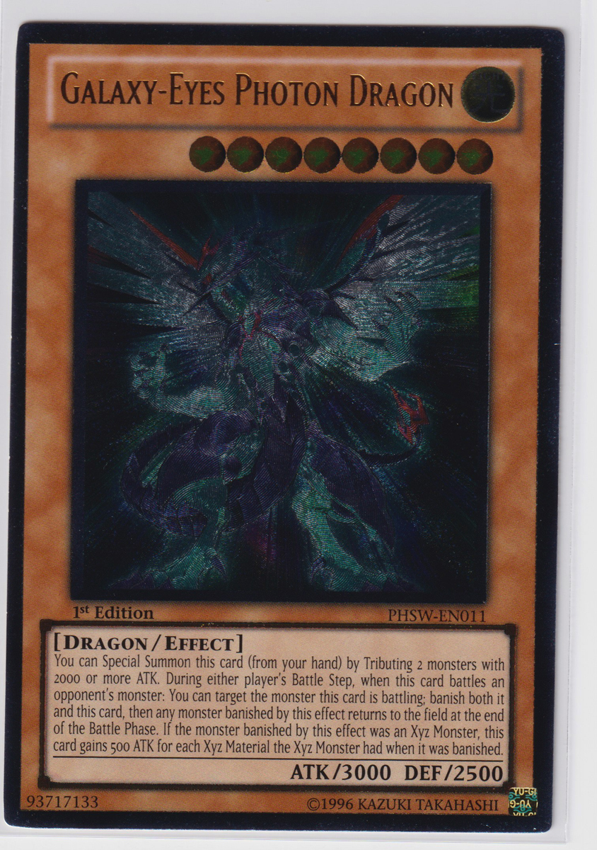 遊戯王/銀河眼の光子竜 PHSW-EN011 1st 英語版 レリーフ Galaxy 遊戯王/銀河眼の光子竜 PHSW-EN011 1st 英語版 レリーフ Galaxy