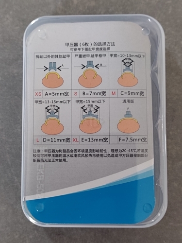 item_image_9