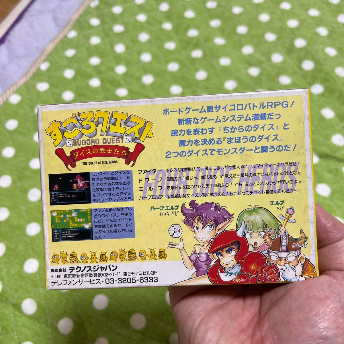 item_image_6