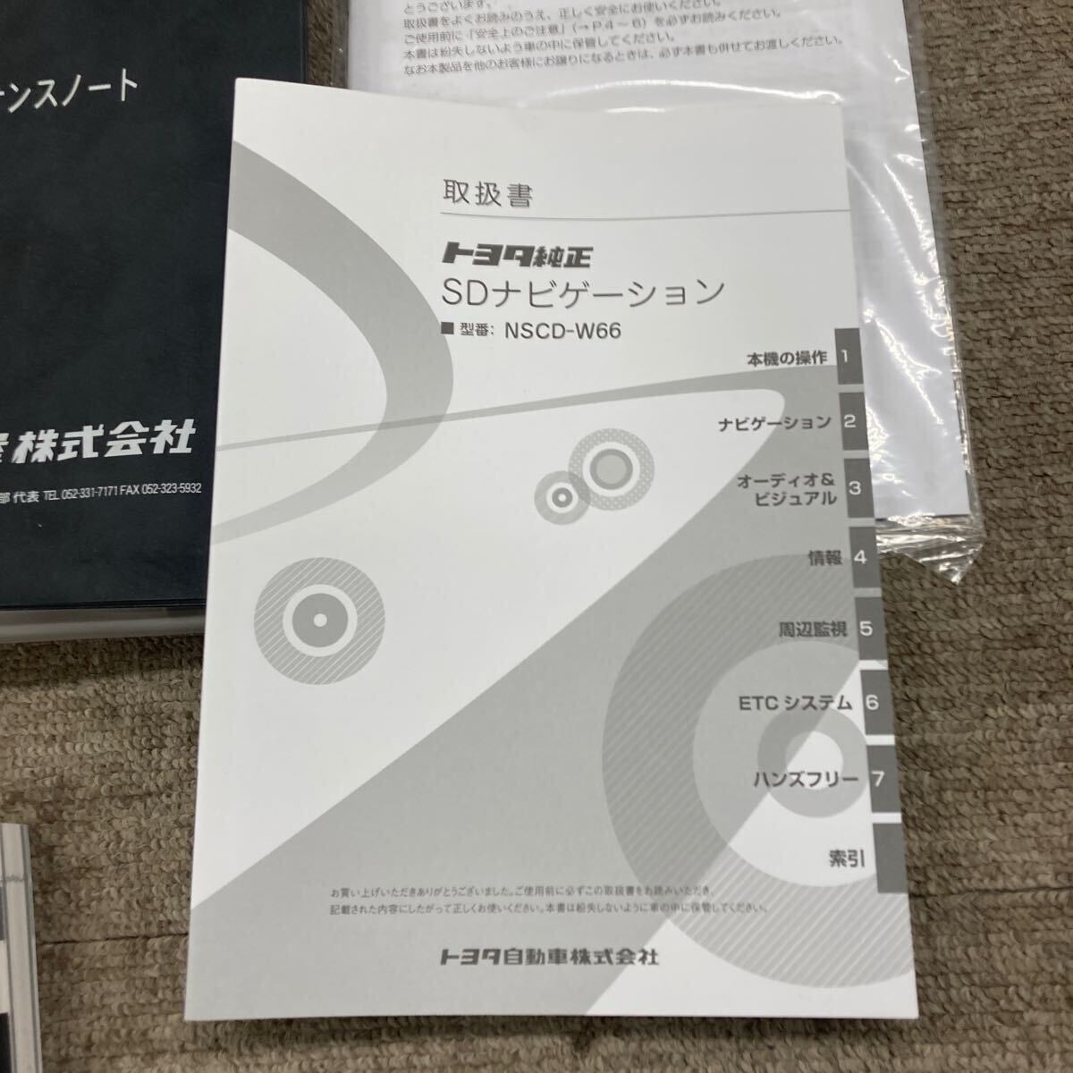 item_image_6