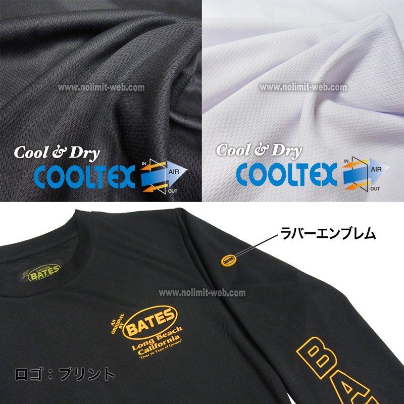 ベイツ BAT-L56M (イエロー　XLサイズ)メンズ Cool-Tex ロングスリーブシャツ 長袖 吸湿速乾 ドライ バイク オートバイ　BATES_画像5
