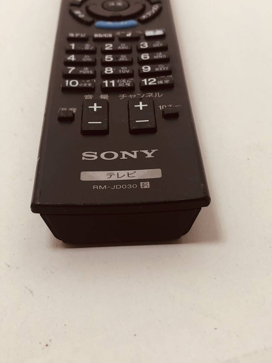 item_image_9