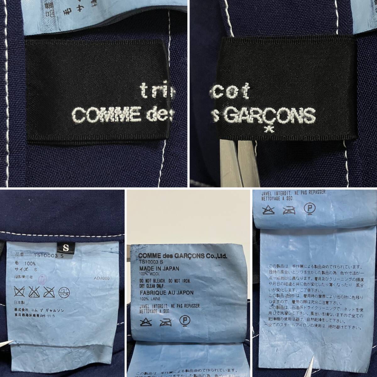 item_image_3