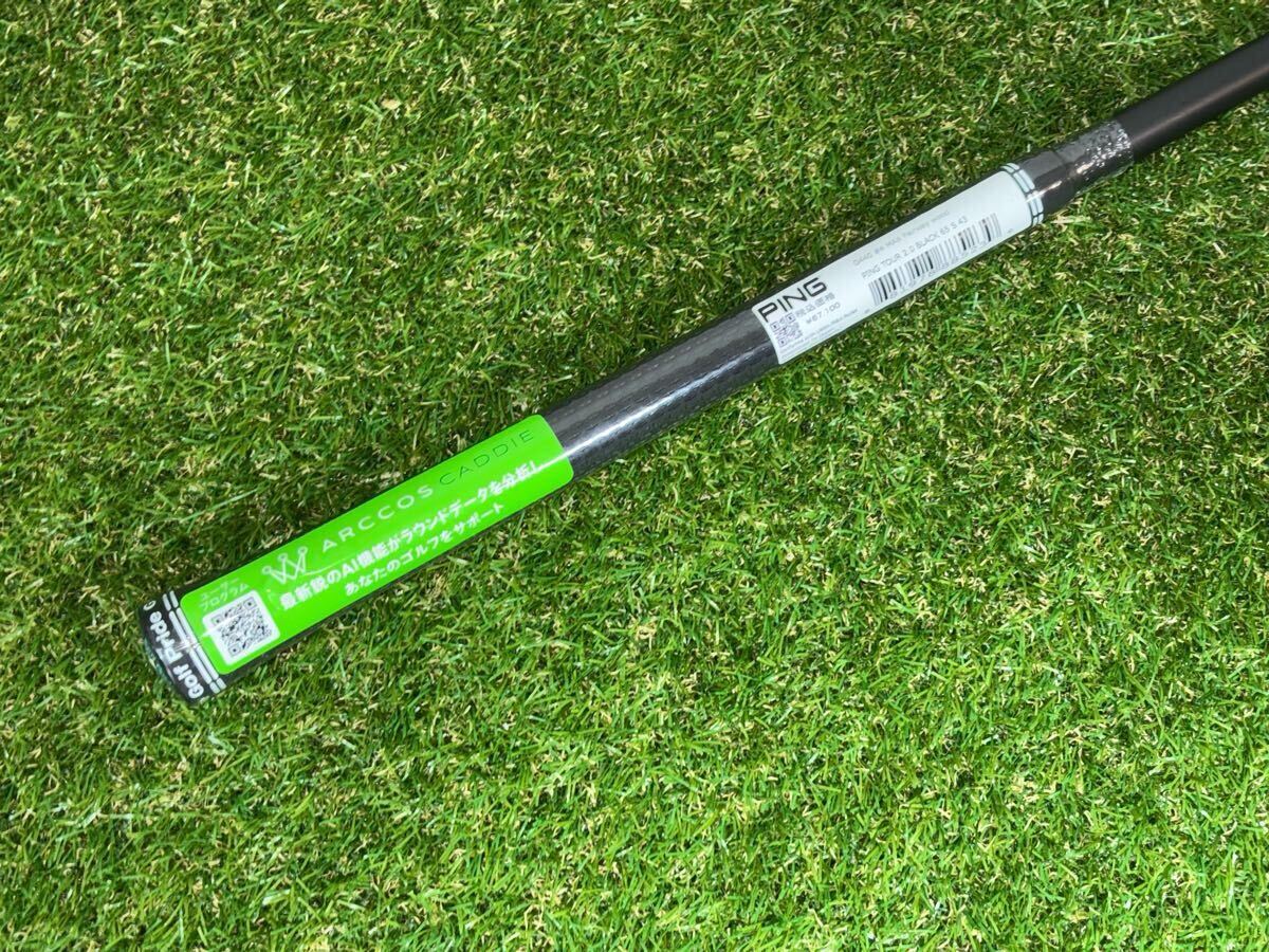 新品 最新 PING 食いつく TOUR 2.0 BLACK65 (S)3W4W用 シャフト 新品 最新 PING 食いつく TOUR 2.0 BLACK65 (S)3W4W用 シャフト